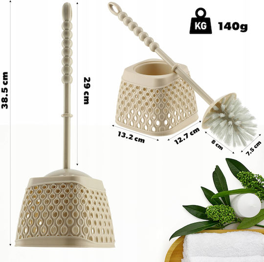 Kadax Plastic Coș de gunoi pentru baie Bej