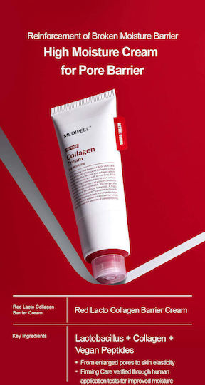 Medi Peel Red Lacto Collagen Barrier Gesichtsfeuchtigkeitscreme Tag Für Feuchtigkeitsspendend Festigung & Röte Mit Hyaluronsäure & Kollagen 80ml