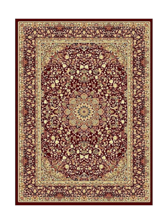 Eurofil 5648 Χαλί Ορθογώνιο Cordoba Cherry 133x190cm
