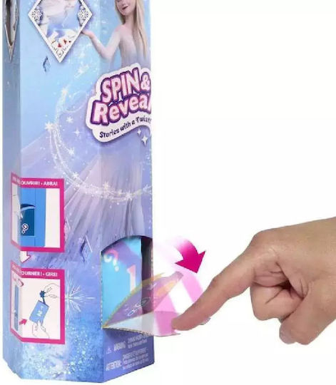 Barbie Spin & Reveal Elsa Κούκλα για 3+ Ετών 30εκ.