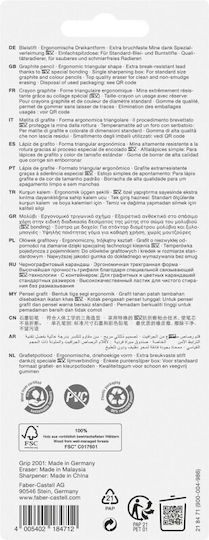 Ekdoseis Molyvi Creion cu Radieră
