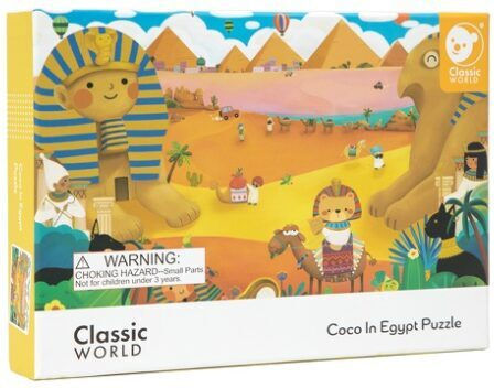 Παιδικό Puzzle Παζλ Της Αιγυπτου 48pcs Classic World
