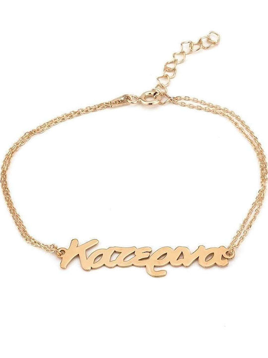 Goldsmith Women's Chain Bracelet with Name from Silver 22cm