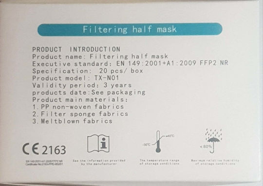 Tiexiong FFP2 Civil Protective Mask BFE >95% Protective Mask FFP2 Black 6437322 1pcs