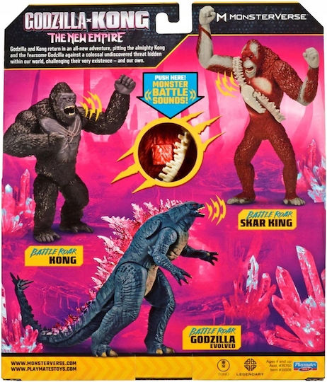 Godzilla I Kong Battle Roar Skarking Φιγούρα 17 Εκ
