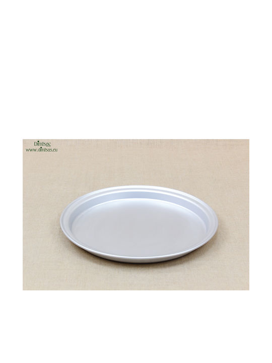 Aluminum Oven Baking Pan