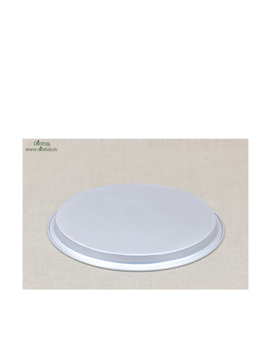 Aluminum Oven Baking Pan