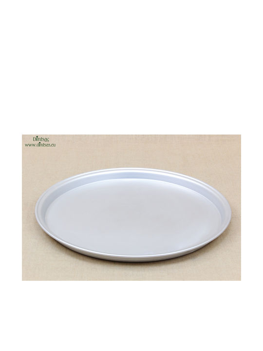 Aluminum Oven Baking Pan
