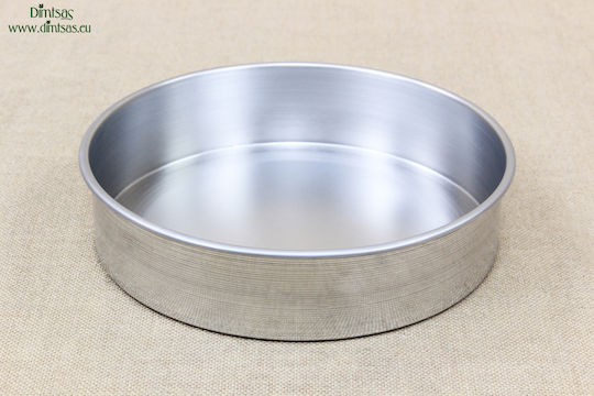 Tavă De Copt Din Aluminiu