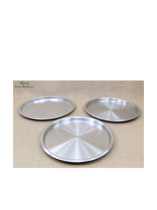 Aluminum Oven Baking Pan