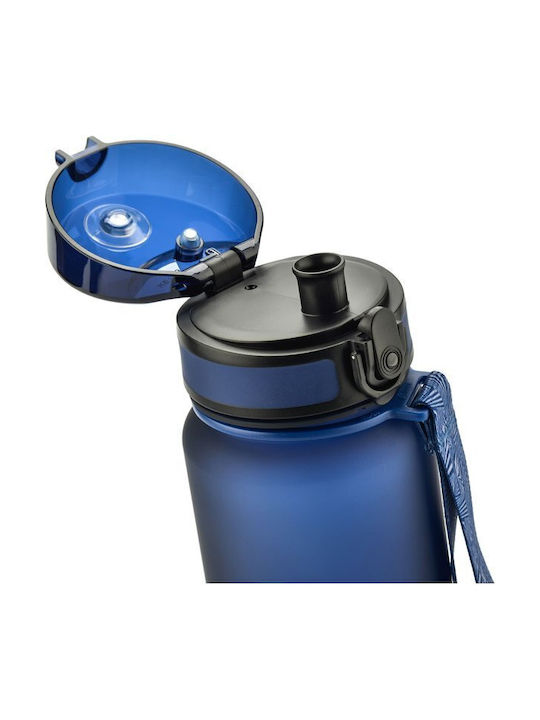 Meteor Αθλητικό Παγούρι 650ml Διάφανο