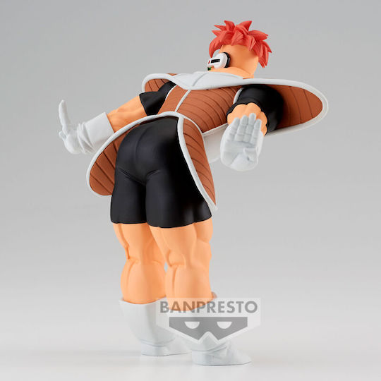 Banpresto Dragon Ball: Solide Figur 14cm