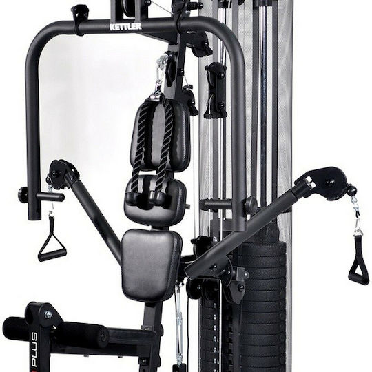 Kettler Multigym Plus MG1042-100 Πολυόργανο Γυμναστικής με Βάρη 80kg