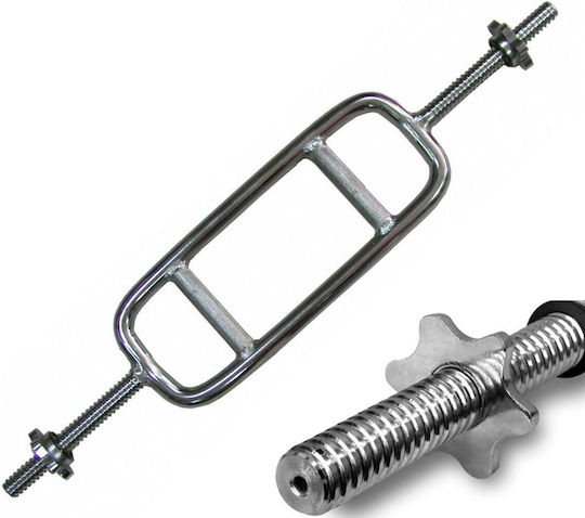 Eb Fit Swiss Bar 120kg Länge 85cm ohne Kragen