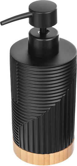 Kadax Dispenser Plastic Negru 320ml