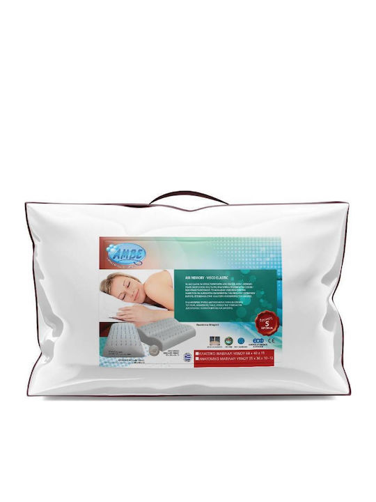 Amve AIR-42 Air Memory Μαξιλάρι Ύπνου Memory Foam Ανατομικό 60x40x15cm