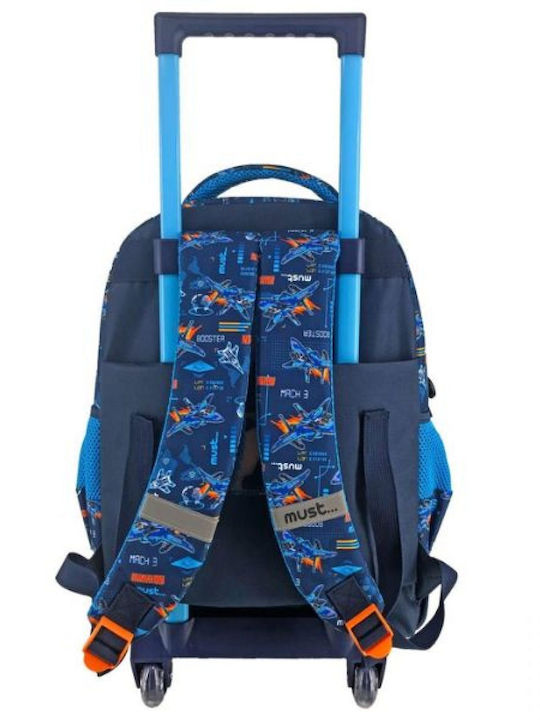 Must 3 Θήκες School Bag Trolley Elementary, Elementary 30lt