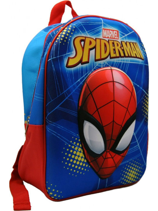 Kids Licensing Σχολική Τσάντα Πλάτης Νηπιαγωγείου Γαλάζια