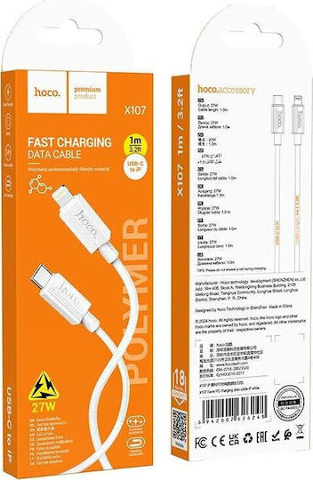 Hoco USB-C to Lightning Cable 27W Λευκό 1m (HC-X107TL-WH)