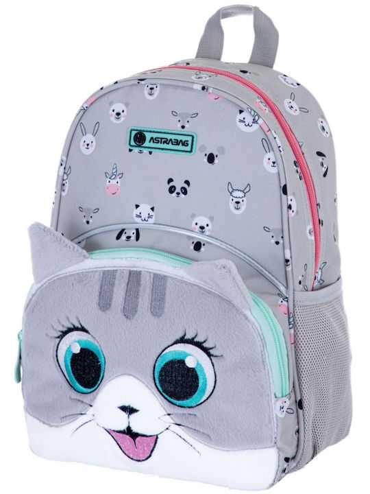 Preschool Excursion Backpack Kitty Cute Ak300 Astra
