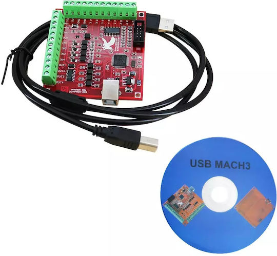 Motor Driver 12-000B331