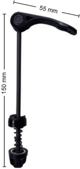 Rear Wheel Lock Black 150x55mm Forhome 24104394 Home