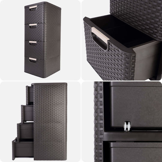 Curver Пластмасова Чекмеджиера С 4 Позиции Кафява 33x38x79см
