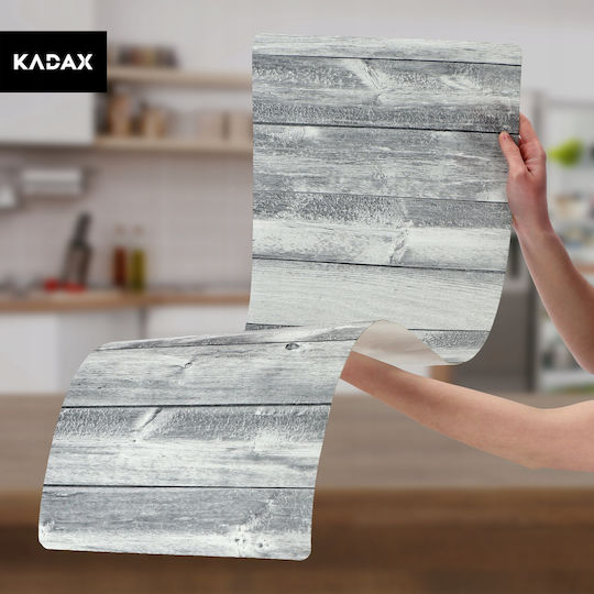 Kadax Ράνερ Γκρι 33x95εκ.