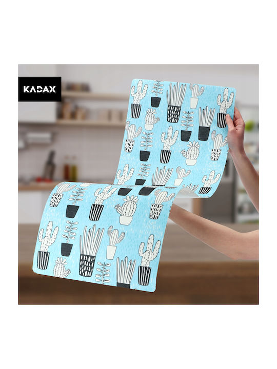 Kadax Läufer Braun 33x95cm