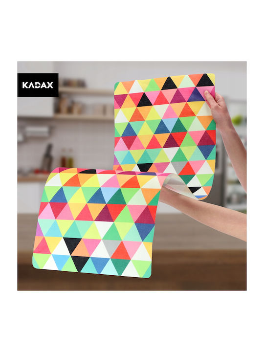 Kadax Ράνερ Καφέ 33x95εκ.