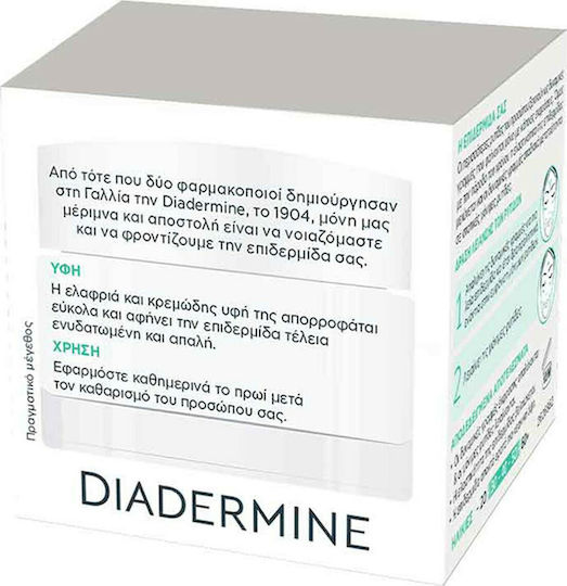 Diadermine Lift + Botology Cream Day 50ml