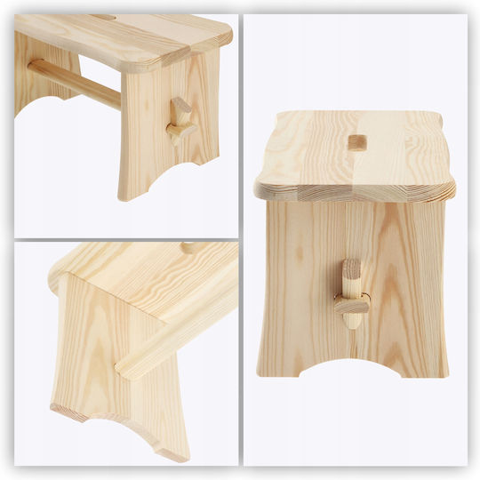 Stool For Kitchen Wooden Beige