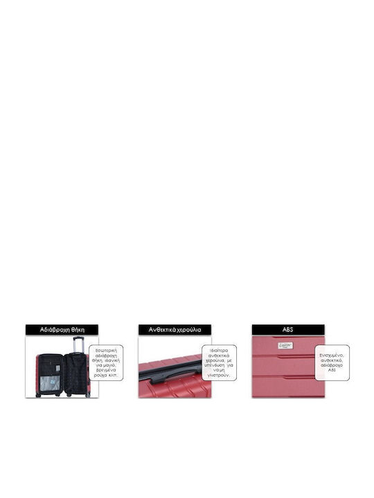 Lavor Large Hard Red Suitcase With 4 Wheels Height 75cm