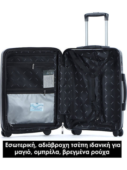 Lavor Cabin Hard Gray Suitcase with 4 Wheels Height 55cm