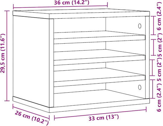 Ξύλινη Θήκη Χαρτιών σε Καφέ Χρώμα 26x29.5x36εκ. 1τμχ