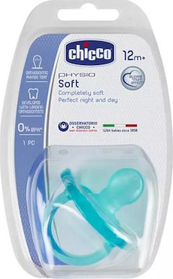 Chicco Pacifier Silicone 02713-20 Ciell with Case for 12+ months 1pcs