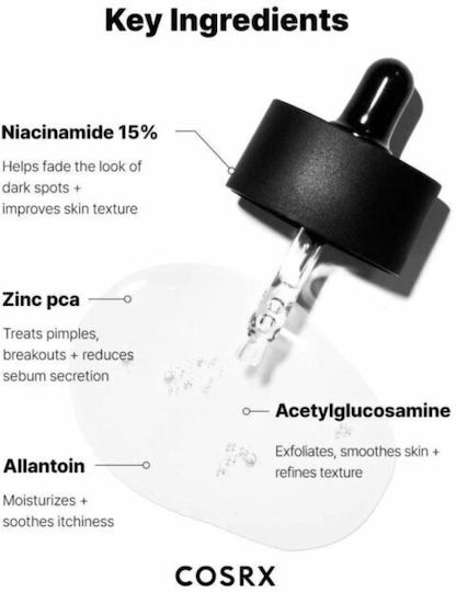 Cosrx The Niacinamide 15 Serum Προσώπου με Νιασιναμίδη για Λάμψη & Ακμή 20ml