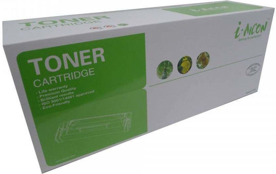 Hp W9052mc Compatible Toner Cartridge Yellow 52000 Pages I-aicon