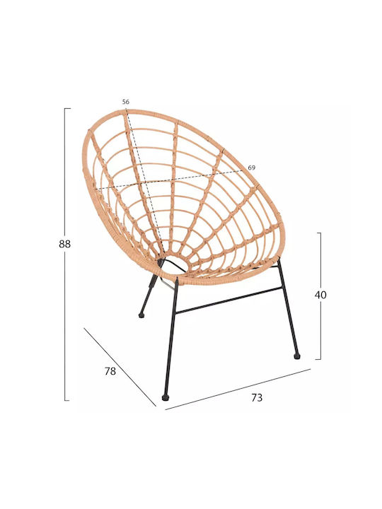 Πολυθρόνα Εξωτερικού Χώρου Rattan Allegra Μπέζ 73x78x88εκ.