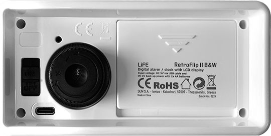 Life Retroflip Ii Επιτραπέζιο Ψηφιακό Ρολόι LED με Ξυπνητήρι Λευκό 221-0416