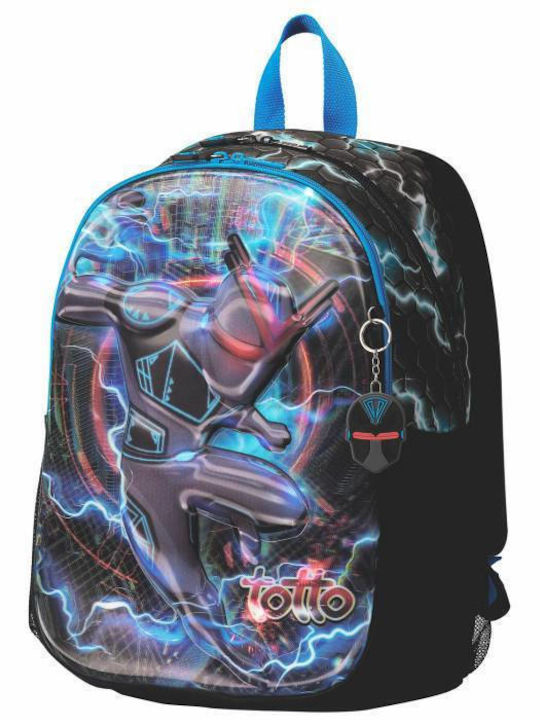 Totto Morral Mirage M 7EO School Bag Backpack Elementary, Elementary in Black color