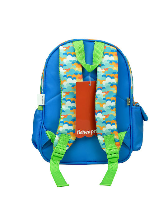 Gim School Bag Backpack Kindergarten