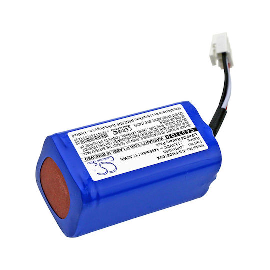 Battery 1400mAh for Philips Robot Vacuum Cleaner