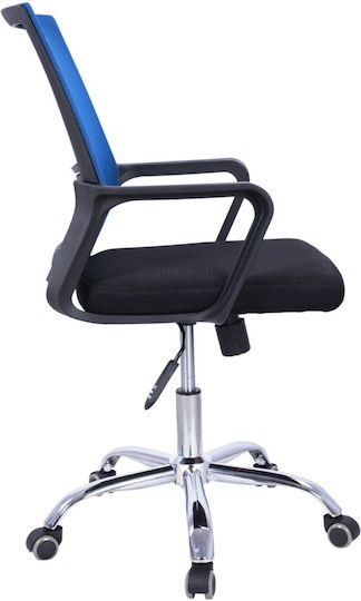 HomeMarkt Fallon Office Chair Blue
