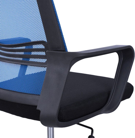 HomeMarkt Fallon Office Chair Blue