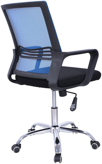 HomeMarkt Fallon Office Chair Blue