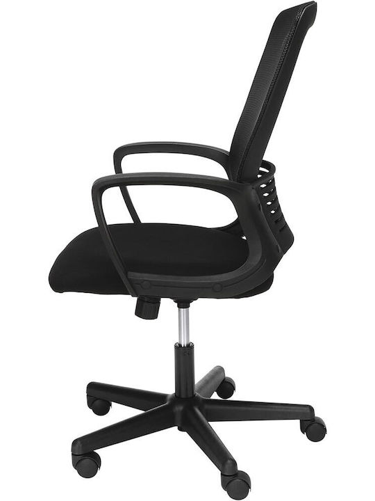 Rhea Reclining Office Chair with Fixed Arms Black Lamtech