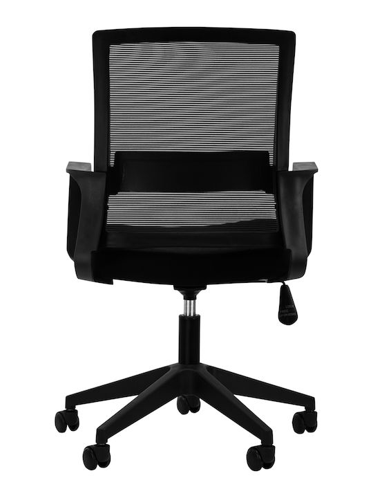 Activeshop Καρέκλα Γραφείου με Μπράτσα Black