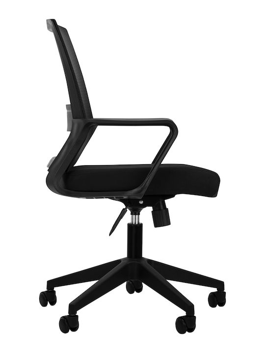 Activeshop Καρέκλα Γραφείου με Μπράτσα Black