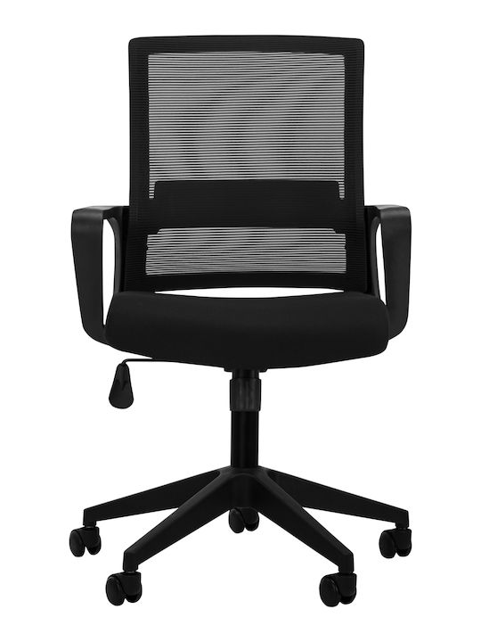 Activeshop Καρέκλα Γραφείου Black Activeshop Καρέκλα Γραφείου Black